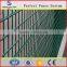 high quality and cheap price 868 double wire mesh fence