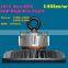5 years 110lm/w 200w mealwell driver led high bay light ufo