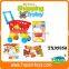Kids supermarket shopping toy car shopping trolley, shopping cart toy