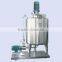 high shear dispersing emulsifier homogenizer mixer