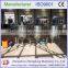 High quality crude oil refinery equipment/palm oil refinery machine/edible oil refinery machinery with low price