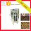 microcomputer control cabinet type spice / prickly ash / chilli drying machine