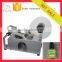 Machines for sale round bottle labeling machine price
