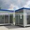 Movable guard room/warehouse