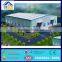steel structure low cost prefab metal factory