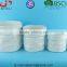 Embossed/ dimple design glazed white Ceramic garden pots and planters