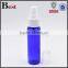 wholesale good market 2017 hot new productsblue cosmetic toner perfume 30ml biodegradable plastic spray bottle
