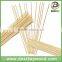 3.0x300mm Round Disposable Bamboo Skewer