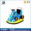 2017 More Attractive Battery Electric Bumper Car Amusement Park For Sale