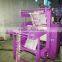 Sublimation Lanyard Printing Machine