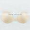 new style thin front closure adhesive bra