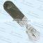 Zipper Slider