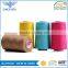 high quality auto coned sewing thread for coats jeans bags