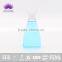 Empty plastic pure color bottle for hotel and travel