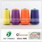 Industrial 100 Polyester Sewing Thread for Sewing machine