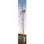 ANTENNAS & TOWERS