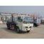 Dongfeng mini 1.5ton fecal suction truck/vacuum fecal suction truck (CLW5041GXE3)