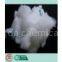 recycled polyester staple fiber (PSF) 1.5d*38mm siliconized white