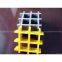 HIGH-STRENGTH FRP grille