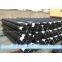 sell J55/K55/N80/L80/P110 API/casing/oil tubing pup joint from China