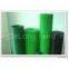 holland  electric  welded  wire  mesh