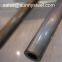 ASTM A213 T17 Seamless alloy tube