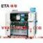 smt chip mounter