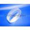 Achromatic doublet lens