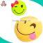 Custom design plush funny emoji keychain