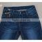B1203 9.5oz elastic denim jeans fabric for women summer jeans