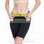 Womens Hot Slimming Shorts Weight Loss Thermo Sweat Sauna Neoprene Pants