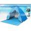 2017 new auto quick pop up family outdoor hiking 2-3 persons inflatable folding bed camping tent