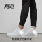 Smart shoes LED screen lights can be freely edited images of men and women love tide shoes, smart shoes.