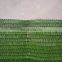 High quality hdpe sun shade net for greenhouse