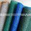 philippines 50% 2x90m greenhouse shading wire mesh sun shade net for agricultural