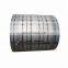 Prime Hot Rolled Steel Cut Coil Price