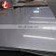 bronze price per kg 304 stainless steel metal sheet