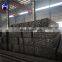 New design carbon steel pipes russia with low price