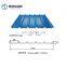 Galvanized roof steel sheet / de cubierta de acero corrugado