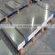 laser High weather resistance 1100 aluminum sheets price