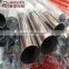 stainless steel pipe for decoration in aisi 201 202 301 304 316 430 304L 316L