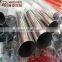 stainless steel pipe for decoration in aisi 201 202 301 304 316 430 304L 316L