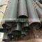 alloy steel pipe