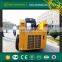 track electric skid steer loader XT750