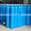 The newest 50L 200bar high purity argon gas plant cylinder Best price quality