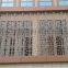 Aluminium Cnc Carved Panel Custom Outdoor Advertising