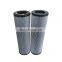 Replacement hydraulic filter element DBH6138 machine oil filter