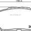Automobile Brake Pad for RAV4 OEM 04465-42150