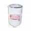 Hot Sale Wholesale Diesel Engine Parts Fuel Filter FS19686 Fuel Water Separator