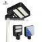IBOX Series 15W-50W Solar Landscape Street Light
